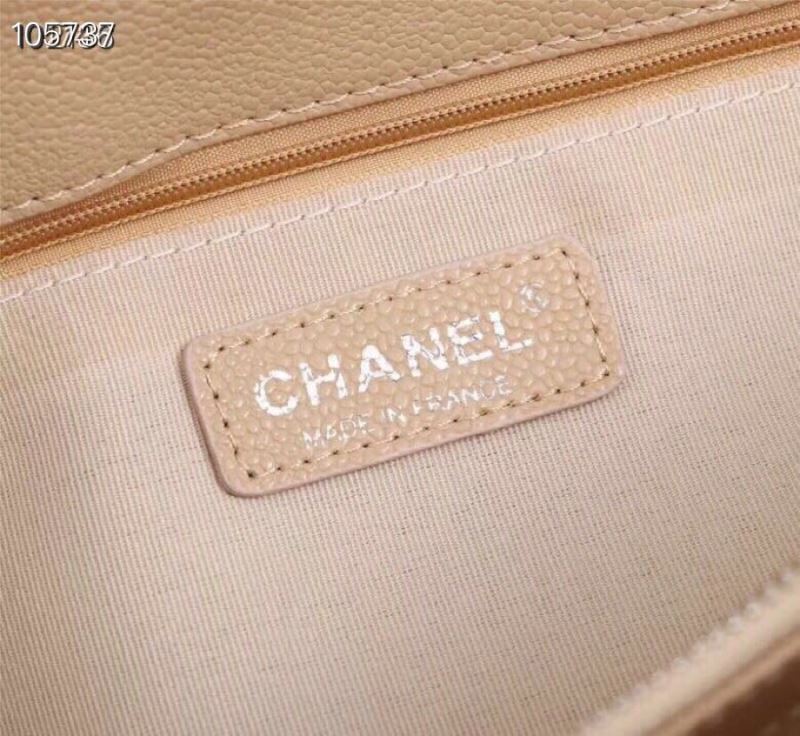 Chanel Shopping Bags